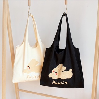 กระเป๋าผ้า Fancy Rabbit พร้อมส่ง!!