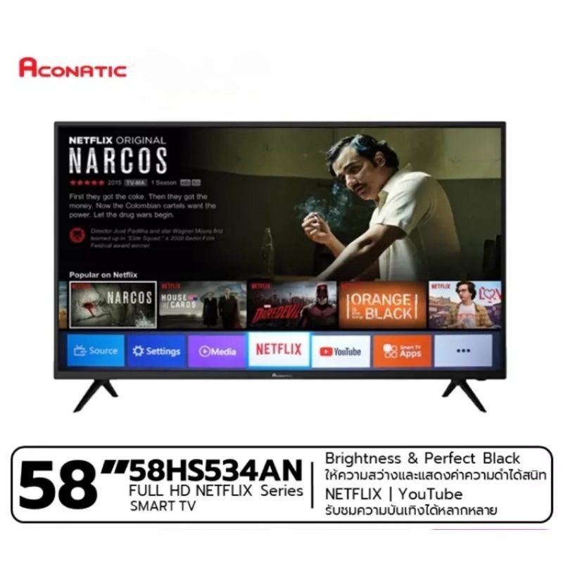 Aconatic Smart TV สมาร์ททีวี 58นิ้ว รุ่น 58HS534AN Netflix TV 4K (รับประกันศูนย์ 3ปี)