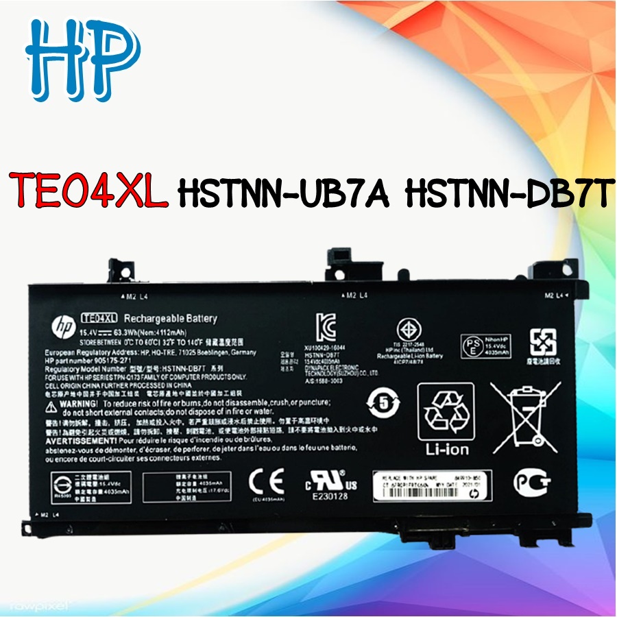 Original TE04XL Battery For HP Omen 15-AX200NA 15-BC200NB 905175-271 HSTNN-DB7T แท้