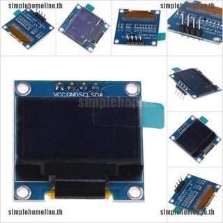 {simplehomeline} โมดูลจอแสดงผล OLED LCD LED 128X64 สีขาว สําหรับ Arduino 0.96 นิ้ว I2C IIC Serial