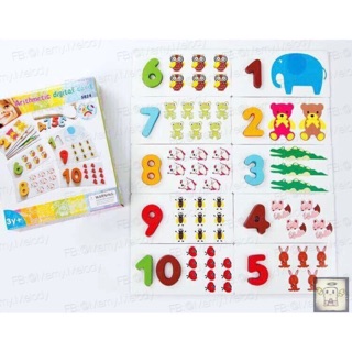 Puzzle 1-10