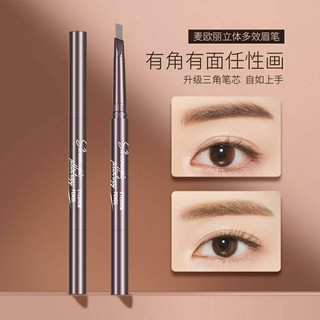 มายโอลลี่ Myonly Drawing Eye Brow Pencil ดินสอเขียนคิ้ว เพิ่มปริมาณ↑30% ที่เขียนคิ้วดินสอ ใช้ดีมากๆคิ้วสวยดูเป็นธรรมชาติ