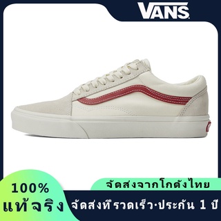 รองเท้าผ้าใบ VANS Old Skool style 36 รองเท้า การันตีของแท้ 100% Low-Top รองเท้าลำลองสำหรับบุรุษและสตรีรองเท้าผ้าใบคุณภาพ