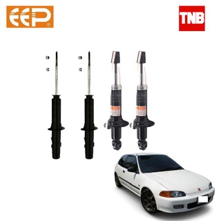 EEP โช้คอัพ รถ Honda Civic EG 3door ซีวิค 3ดอ ปี 1992-1995