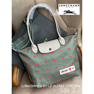 💕Longchamp x EU Le Pliage tote bag S