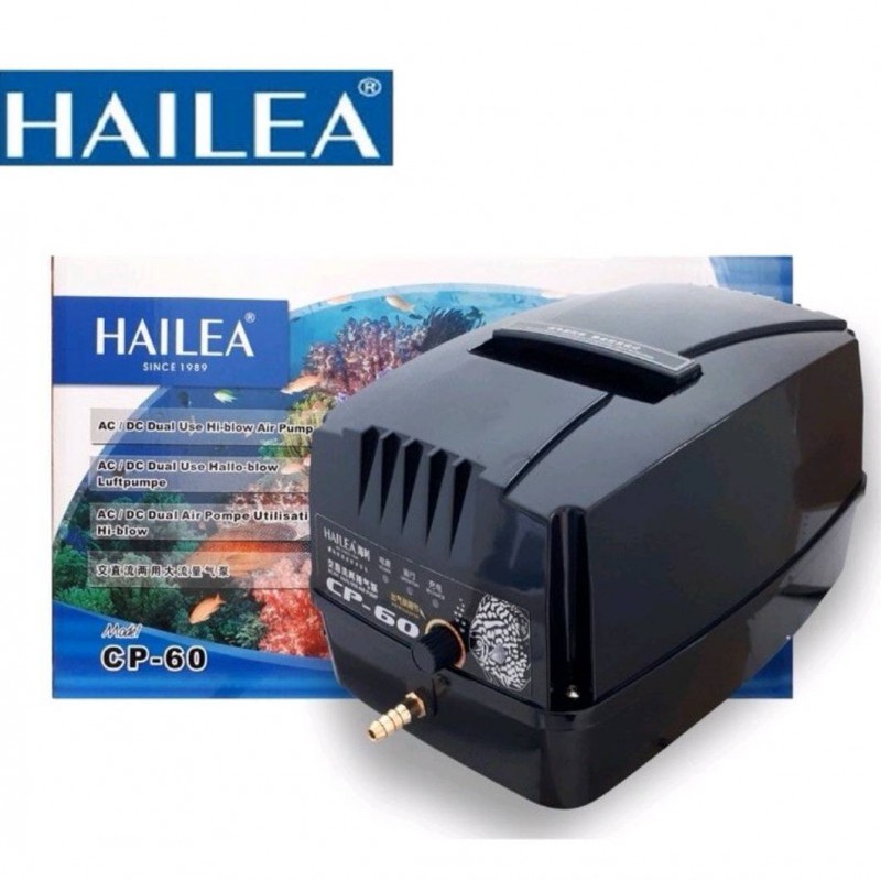 Hailea CP-60 ปั้มลมแบตเตอรี่ในตัว