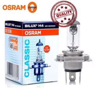 Osram หลอดไฟหน้ารถยนต์ ไฟตัดหมอก H4 60/55W 12V 1คู่