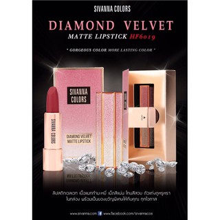 ลิป SIVANNA COLORS HF6019  DIAMOND VELVET MATTE LIPSTICK : HF6019