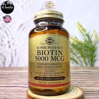 วิตามินไบโอตินสำหรับ ผม ผิว และเล็บ วิตามินบี 7 Solgar® Super Potency Biotin 5,000 mcg 100 Vegetable Capsules Vitamin B7