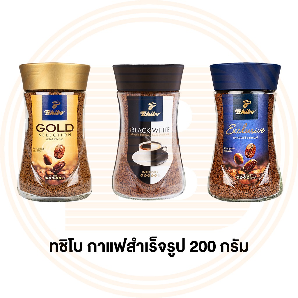คุณภาพสูง  ทชิโบ กาแฟสำเร็จรูป 200 กรัม Tchibo Instant Coffee g.
