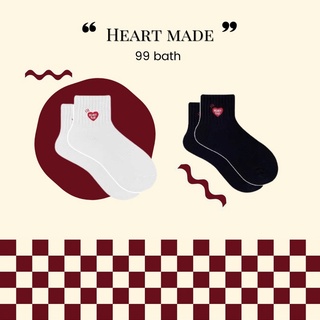 Heart made (ถุงเท้าปักลายหัวใจ)