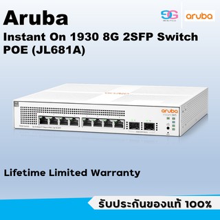 Aruba Instant On 1930 8G 2SFP Switch POE [JL681A]