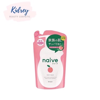 NAIVE BODY WASH (PEACH) REFILL 380 ML / ครีมอาบน้ำ กลิ่นพีช ถุงเติม