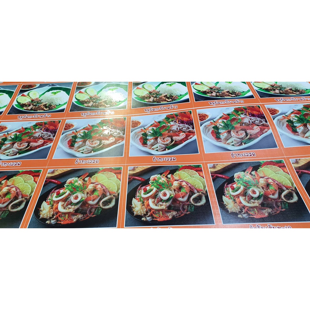 สติ๊กเกอร์ เมนู ข้าวผัดแหนม รูปอาหาร ขนาด 20x20 ซม. เมนูอาหารตามสั่ง menu  สีสดใส กันน้ำ ทนแดด - รูปที่ 3