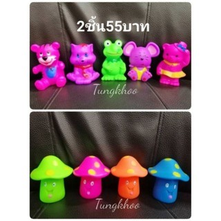 ของเล่นสุนัข ของเล่น​แมว รวมตุ๊กตาบีบมีเสียง ขนาด 3นิ้ว ของเล่น​หมา