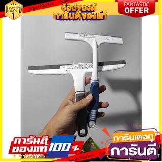 🎯BEST🎯 Scotch-Brite Dual Blade Squeegee สก๊อตช์-ไบรต์ แปรงปาดน้ำด้ามจับ รุ่นยางสองชั้น 🛺💨