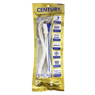 หัวปลั๊ก 2 ขากลมพร้อมสาย VKF CENTURY 2x0.5 ตร.มม 5 ม. สีขาว TWO-ROUND PIN PLUG WITH VKF CABLE CENTURY 2X0.5SQ.MM 5M WHIT