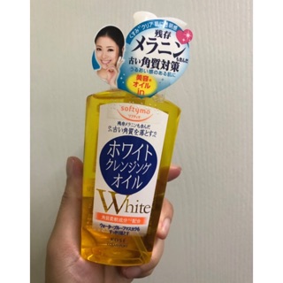 ✅ Kose Softymo White Cleansing Oil 230ML.