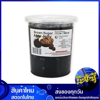 เจลลี่บราวน์ชูการ์ 1 กิโลกรัม ฉวนไต้ Chuan Dai Brown Sugar Agar Jelly เยลลี่เจลาติน เยลลี่ เจลลี่ บราวน์ชูก้า เจลาติน วุ