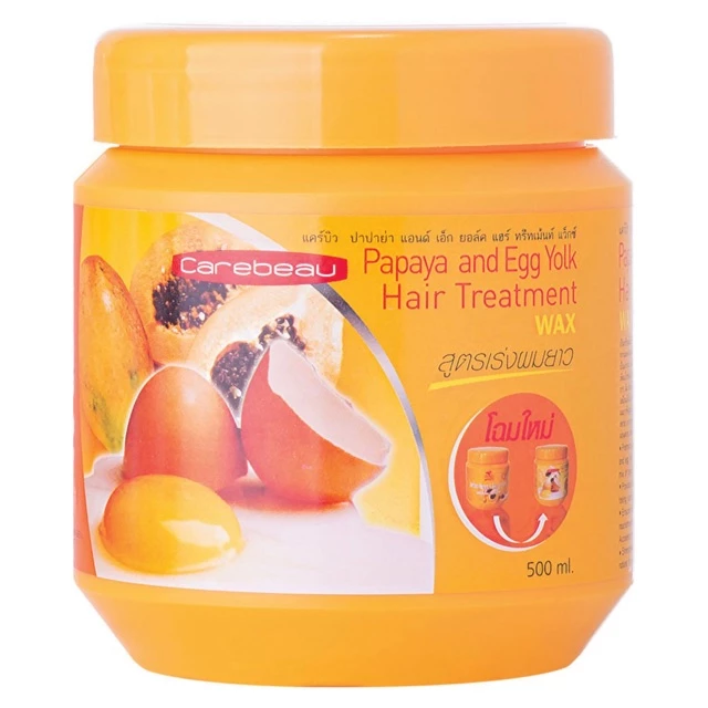 Carebeau แคร์บิว ทรีทเมนท์ แฮร์แว็กซ์ หมักผม สูตรมะละกอและไข่แดง 500ml