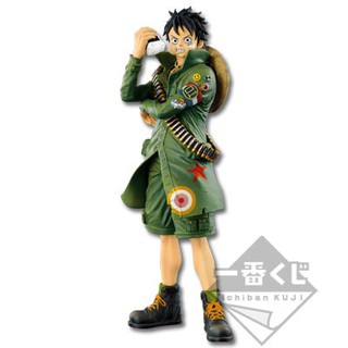 Ichiban Kuji One Piece - Military Style - Luffy