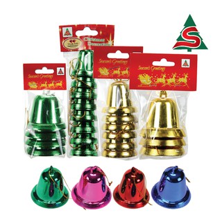 ระฆังตกแต่งต้นคริสต์มาส มี 4 ขนาด คละสี คละแบบ Ornaments