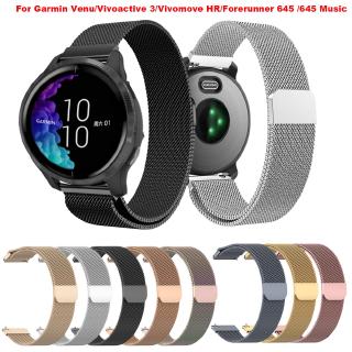 สายนาฬิกาข้อมือ milanese สําหรับ garmin venu vivoactive 3 vivomove hr forerunner 245 245m 645 ขนาด 20 มม.