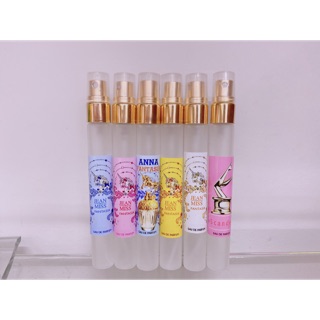 น้ำหอมอียิปต์ eau de purfum