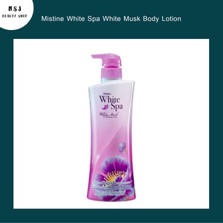 โลชั่น Mistine White Spa White Musk Body Lotion  มิสทิน ไวท์ สปา ไวท์ มัสค์ บอดี้ โลชั่น