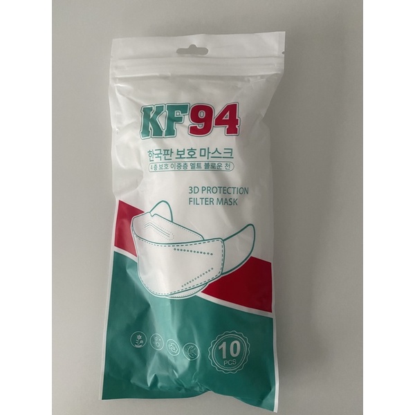 Mask KF94 ขนาดสำหรับผู้ใหญ่