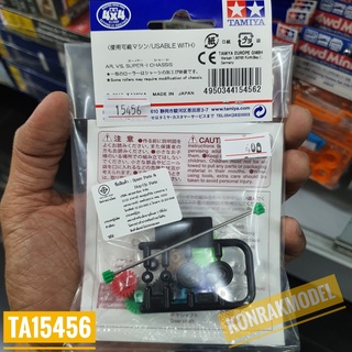 ชุดแต่งเสริมรถ Mini 4 WD Tamiya 15456 SETTING GEAR SET(AR)