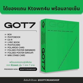 [พร้อมส่ง ได้ของแถม Ktown4u] อัลบั้ม GOT7 NEW EP ได้ของแถม KTOWN4U มีเก็บปลายทาง