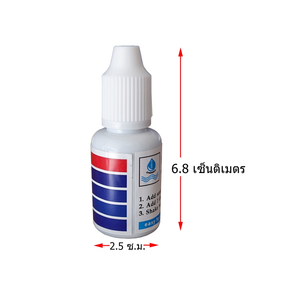 น้ำยาวัดค่าหินปูน (Water Hardness Tester) - รูปที่ 2