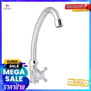 ก๊อกซิงค์เดี่ยวเคาน์เตอร์ HOEN H-1202 สีโครมSINK FAUCET HOEN H-6202 CHROME