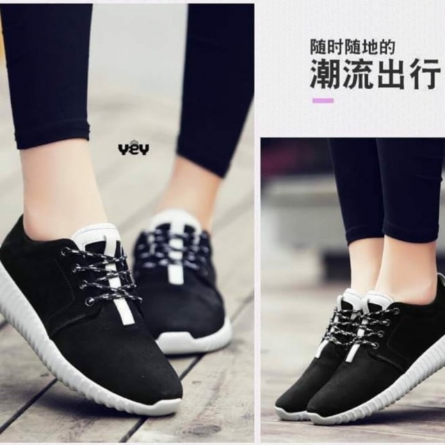 รองเท้าผ้าใบ Badoo สีดํา