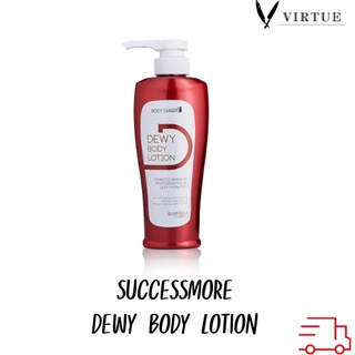 DEWY BODY LOTION โลชั่น บำรุงผิว เข้มข้น ผิวสวยกระชับ เรียบเนียน นุ่มชุ่มชื่น ขาวขึ้น ไม่แห้งกร้าน สร้างคอลลาเจน