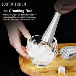 Just Kitchen Stainless Steel Cocktail Muddler Bar Fruit Mixer Ice Crushing Tools DIY Drinks Tool