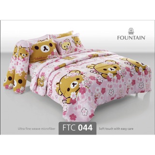 ชุดผ้าปูที่นอน Foundtain รวมผ้านวม ขนาด3.5,5,6ฟุต FTC 043,44,45