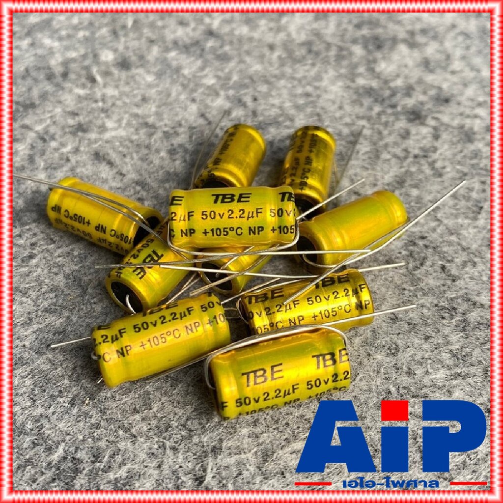 10ตัว 2.2uF 50V C ลำโพง สีทอง คาปาลำโพงเสียงแหลม ตัวป้องกันลำโพงเสียงแหลม คอนเดนเซอร์ ทอง คาปาซิเตอร์ลำโพง CAPACITOR ...