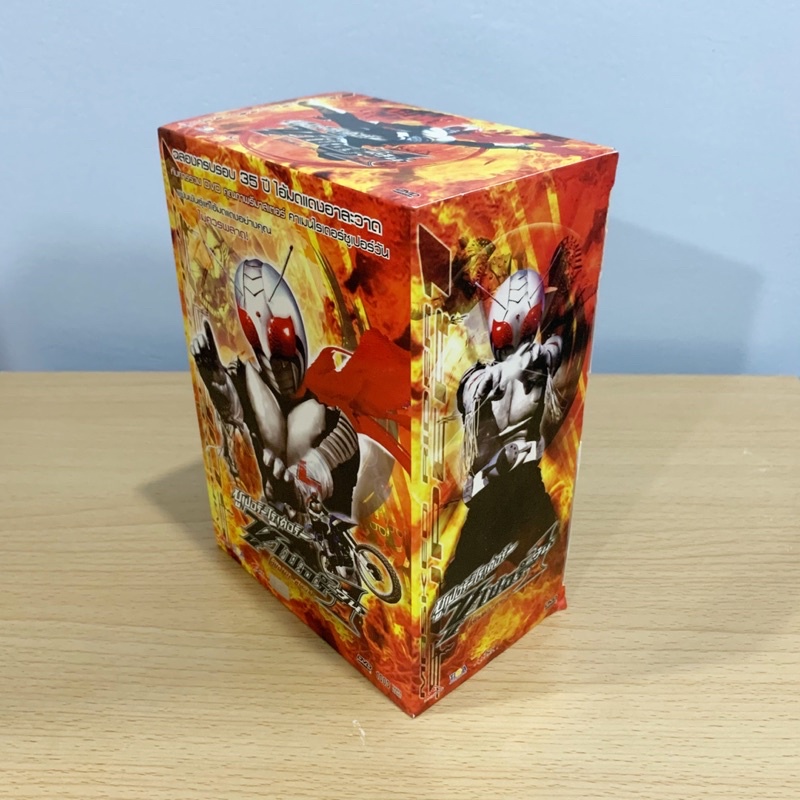 DVD Kamen Rider Super 1 ครบชุด (ดีวีดี ไอ้มดแดง ซุปเปอร์วัน Masked Rider ลิขสิทธิ์แท้ TIGA มือสอง หายาก เหมาะแก่การสะสม