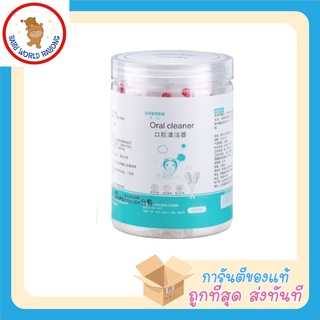 💥ถูกที่สุดส่งไว!✨ ที่เช็ดลิ้นทารก ไม้เช็ดลิ้นผ้าก็อต ทำความสะอาด คราบนม ป้องกันลิ้นเป็นฝ้า มีกระป๋องเก็บ