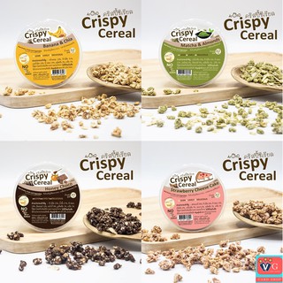 Crispy Cereal คริสปี้ซีเรียล อาหารเช้า พร้อมทาน อิ่มท้อง สุขภาพดี [ ชุดขนมคลีน ชุดขนมไดเอท ชุดขนมเพื่อสุขภาพ ] VG card