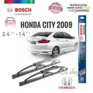 ที่ปัดน้ำฝน ใบปัดน้ำฝน ซิลิโคน ตรงรุ่น Honda City 2009 ไซส์ 24-14 ยี่ห้อ BOSCH ของแท้ 100% BOSCH