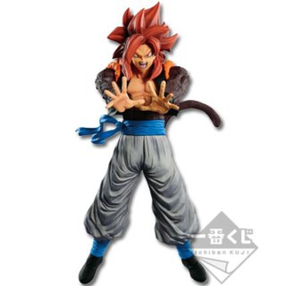 GOKU  Super Saiyan 4 red hair (A)