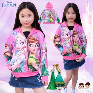 เสื้อแจ็คเก็ต เสื้อกันหนาวเด็กผู้หญิง สกรีนลาย Frozen สีชมพู รูดซิป มีหมวก(ฮู้ด)ใส่คลุมกันหนาว