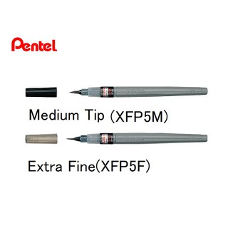 ปากกาหมึกสีด ํา 2 แบบ
