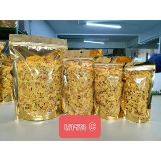 ทุเรียนทอดหมอนทองแท้ๆ ทอดอบกรอบ หอม หวาน มัน 500g