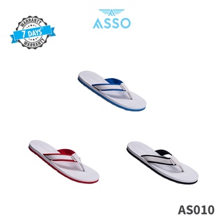 ASSO รองเท้าแตะ รุ่น AS010 ใส่สบาย เหมาะสำหรับทุกเพศทุกวัย (480)