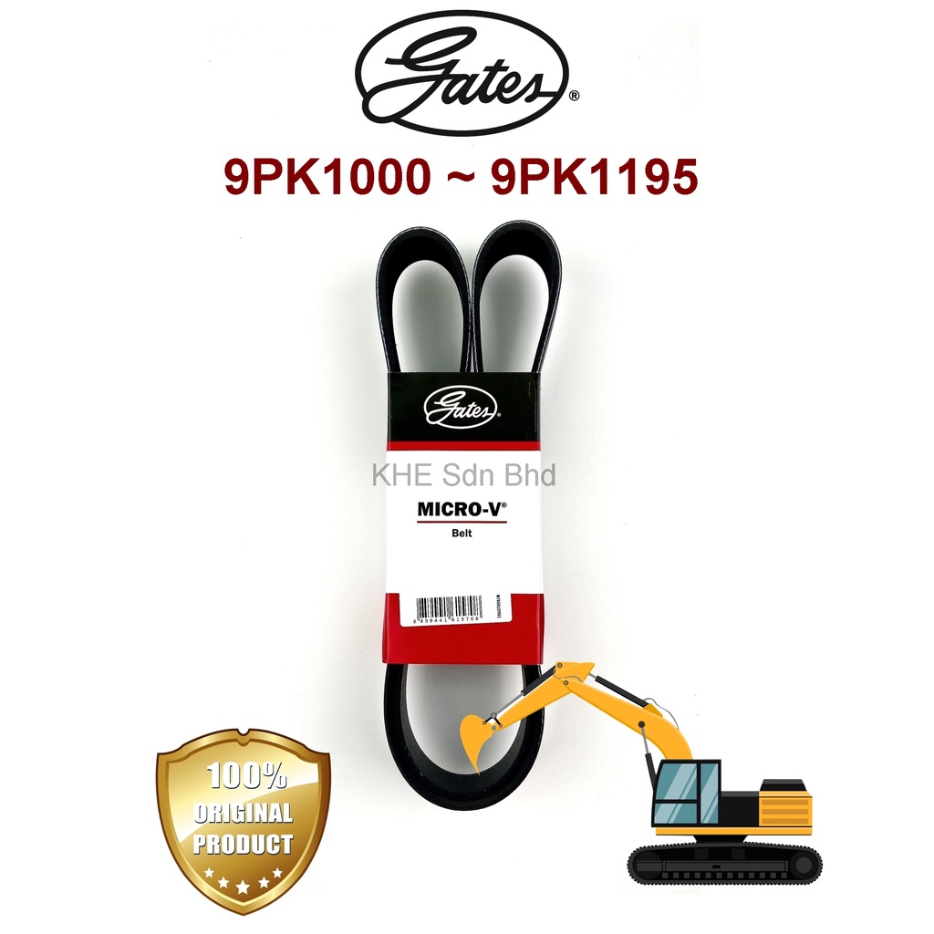 9PK 1080 1090 1100 1155 1180 Gates USA Micro V พัดลมเข็มขัด 9PK1080 9PK1090 9PK1100 9PK1155 9PK1180