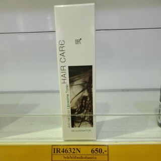 IR4632N แอนตี้แฮร์ลอส ไลโปโซม โทนิคป้องกันผมร่วง 100มล. IR Beautina REJUVINATOR ANTI HAIR LOSS LIPOSOME TONIC 100 ML.